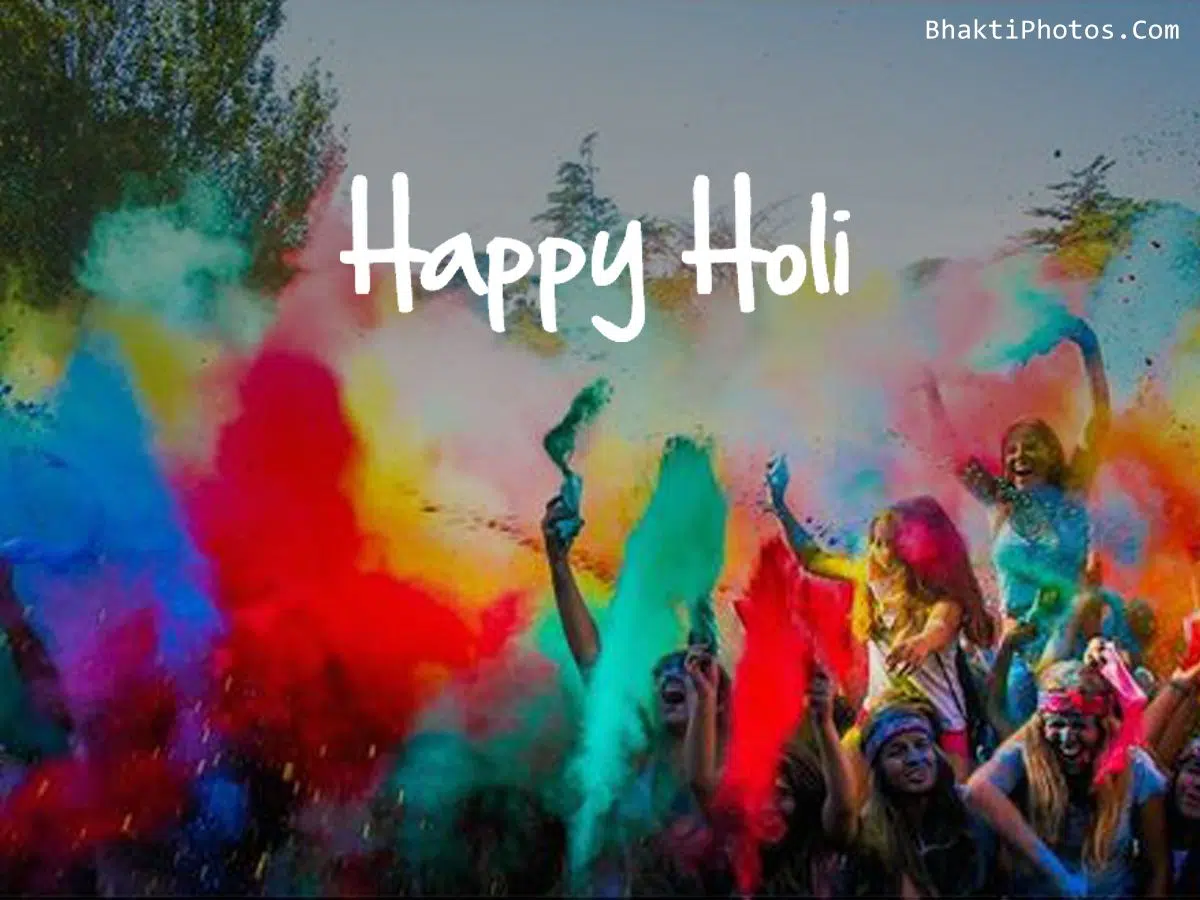 Happy Holi 2022 Wishes Images Download