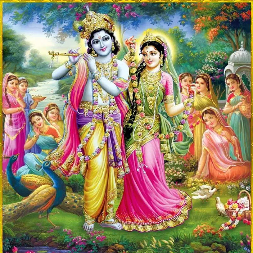 Radha Krishna HD Picture God