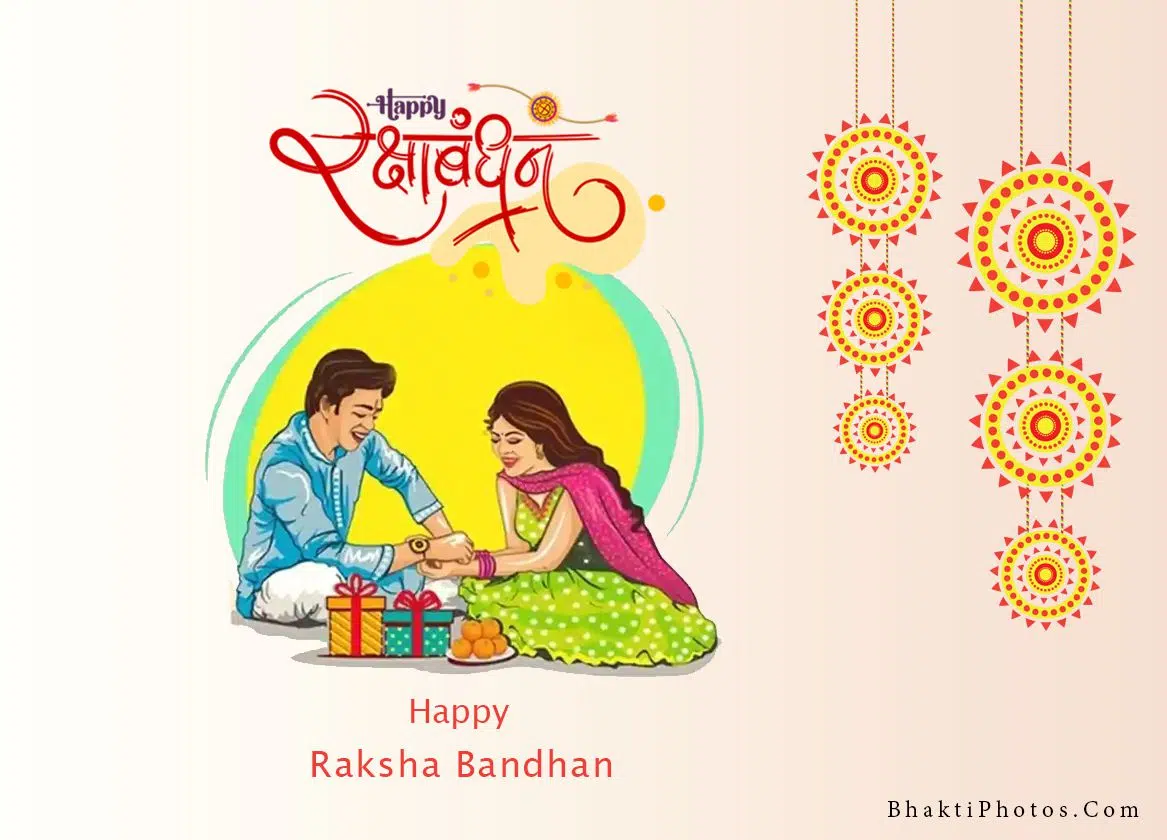 Raksha Bandhan Images: Happy Raksha Bandhan 2022 Pictures HD Wallpapers