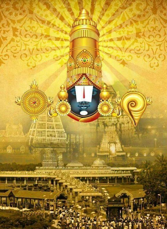 Tirupati Temple Balaji Temple