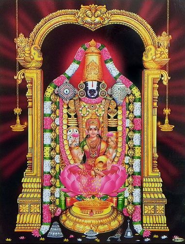 Lakshmipati Balaji Photos HD