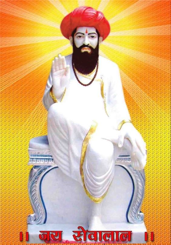 Sant Sri Sevalal Ji Maharaj Banjara Image