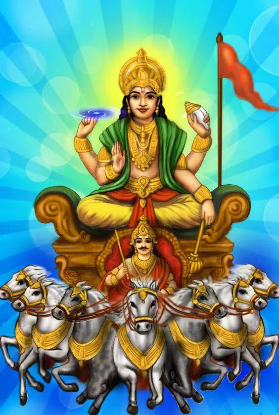 Surya Bhagwan Ki Picture