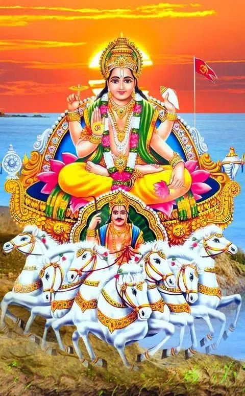 Bhagwan Surya Dev Image for Good Morning