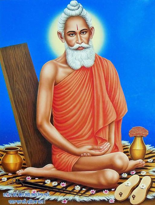 Loknath Baba hd Image