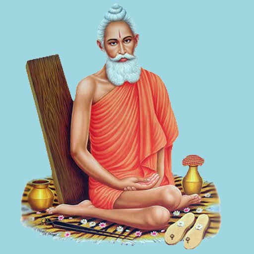 Loknath Baba hd New Image