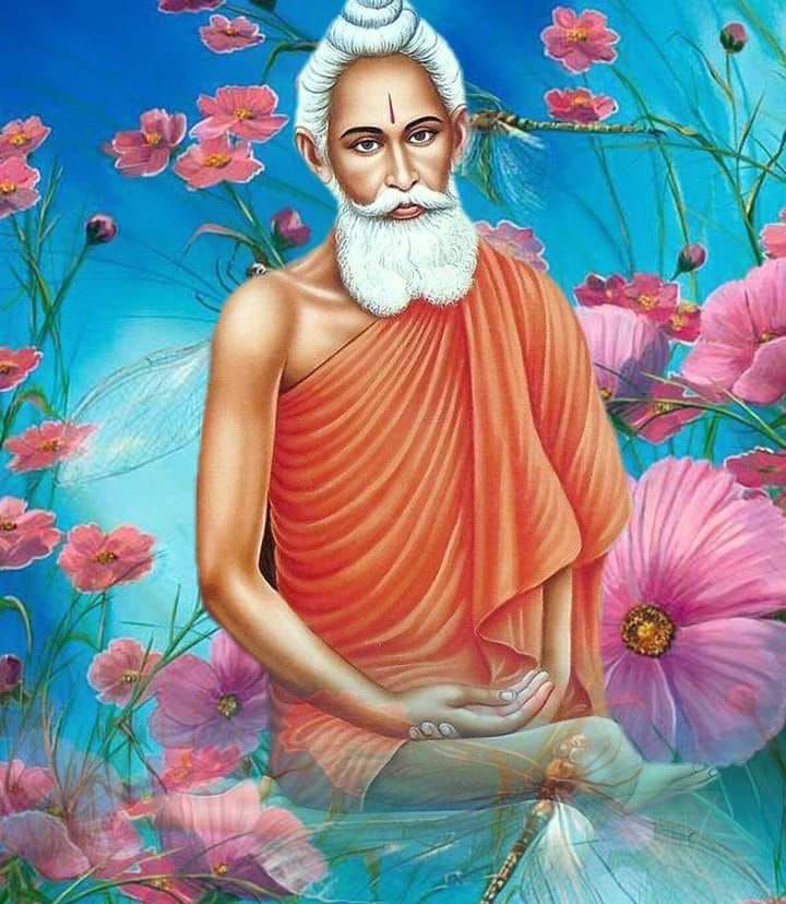 Joy Baba Loknath Picture