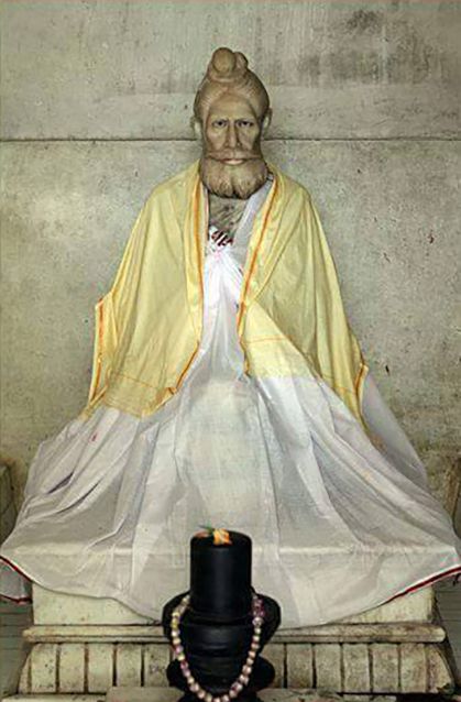 Jay Loknath Baba Picture