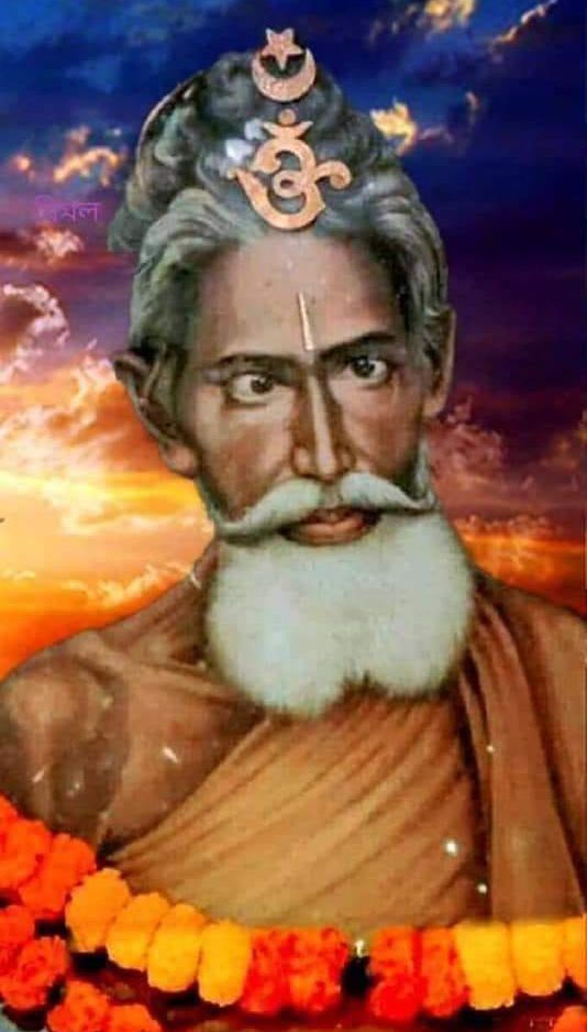 Jai Loknath Baba Image