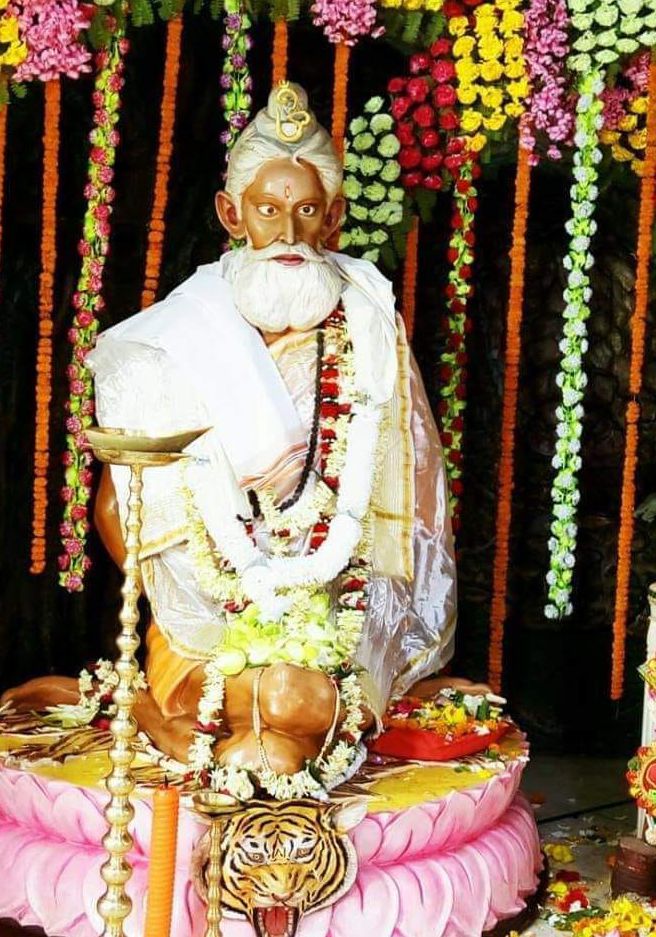 Baba Loknath Thakur Image