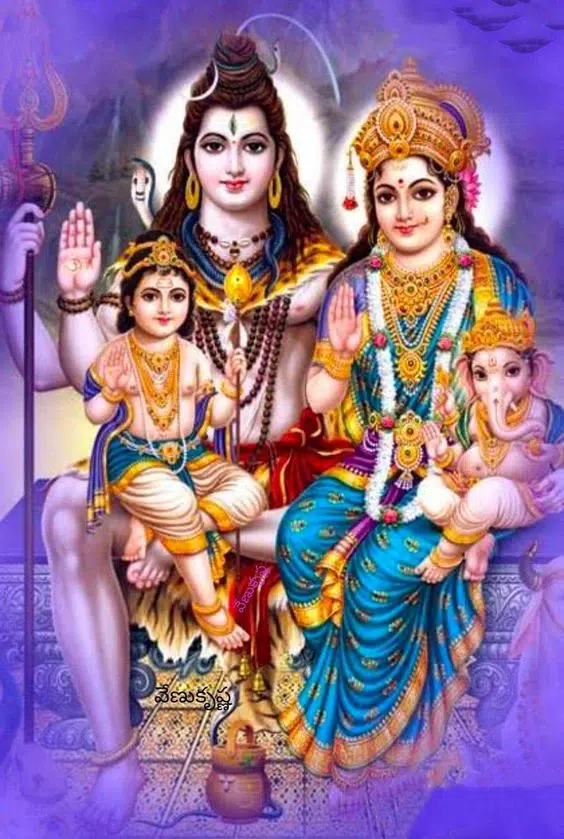 Hindu God Shiva Parvati Ganesh Picture Indian Pic Download