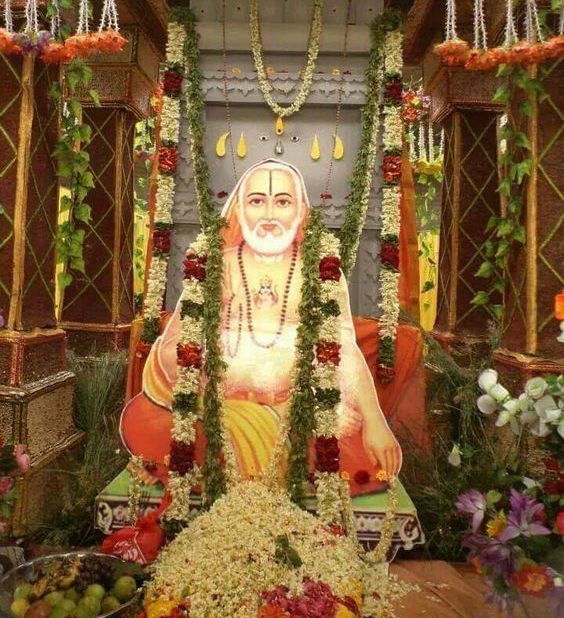 Raghavendra Swamy Free Download Image