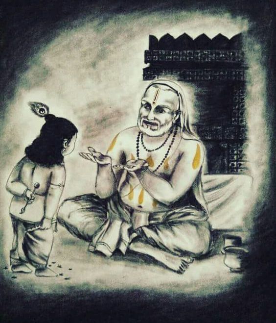 God Raghavendra Swamy Sketch Image