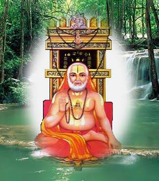 Sri Raghavendra Swamy Image HD