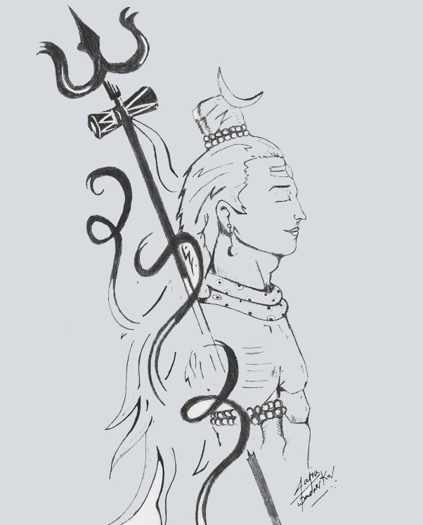 Mahakal Sketch Drawing Image