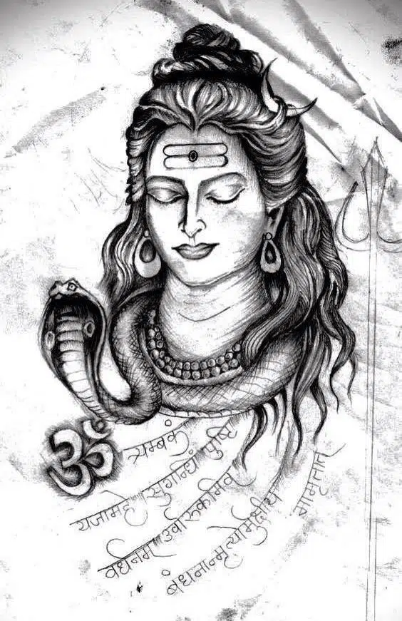 Mahakal Om Triyambakam Drawing Sketch Photo