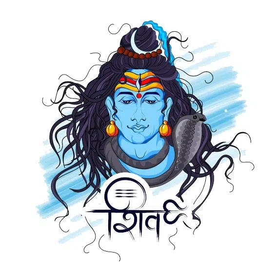 Bhagwan Shiv Shankar Photo HD Wallpaper