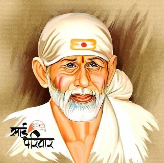 Sai Pariwar Whatsapp Best dp status for you