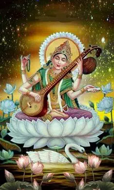 Saraswati Photo Gallery