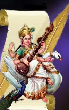 Mata Saraswati Picture Photos