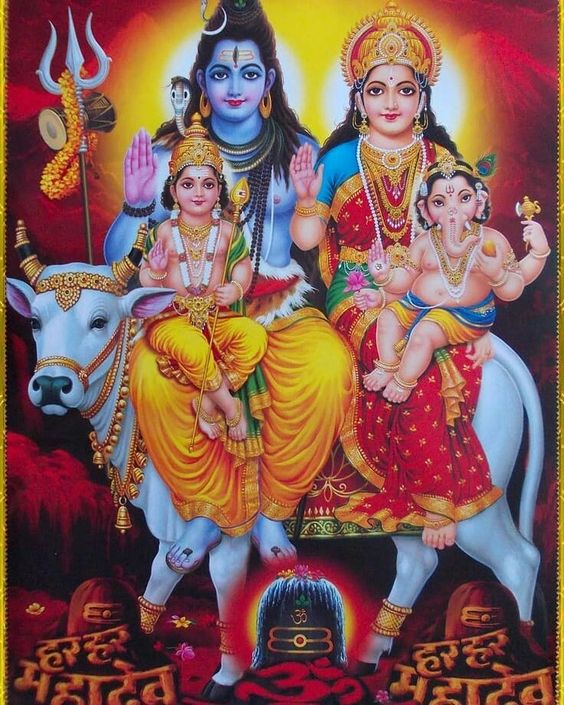 Download Gauri Shankar Wallpapers