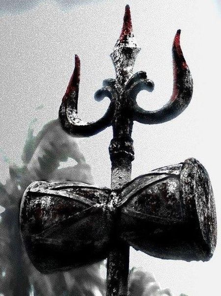 Mahadev Damru Photos