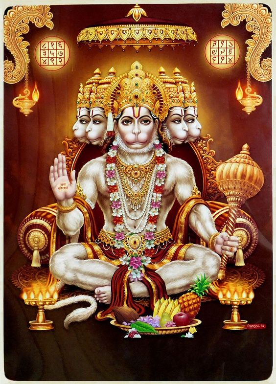 Panchmukhi Shree Hanuman Bajrangbali Ji