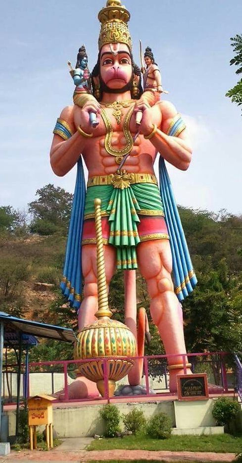 Lord Bajrangbali Images