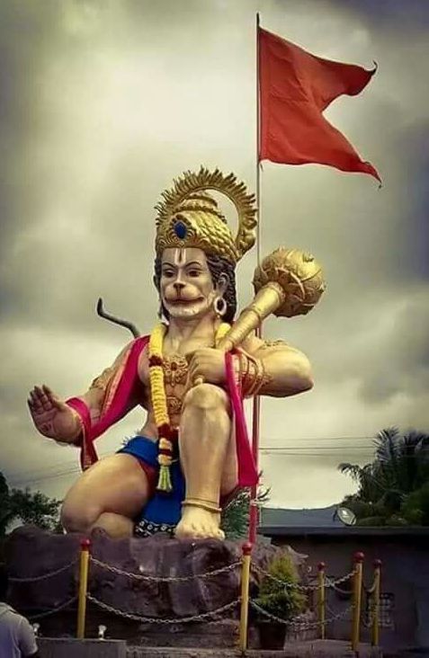 Maha Bajrangbali Photo Wallpapers