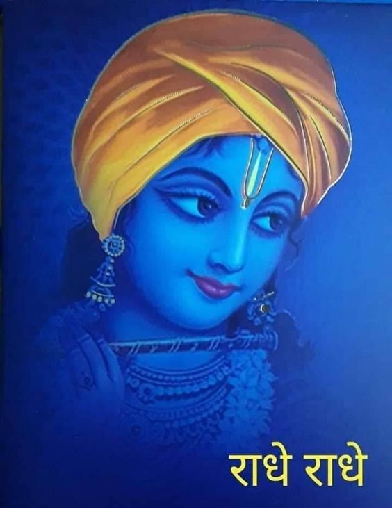 Kanhaiya Shri Krishna Wallpaper