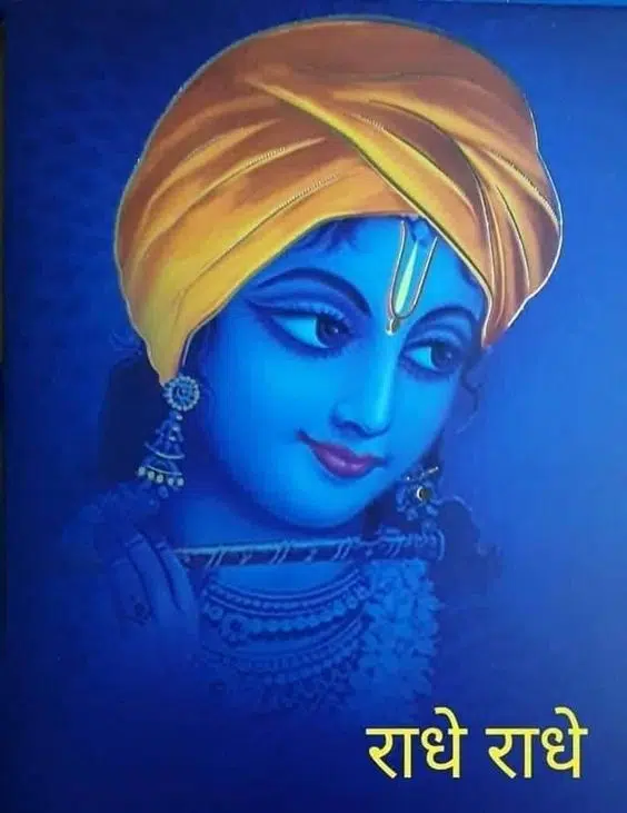 Kanhaiya Shri Krishna Wallpaper