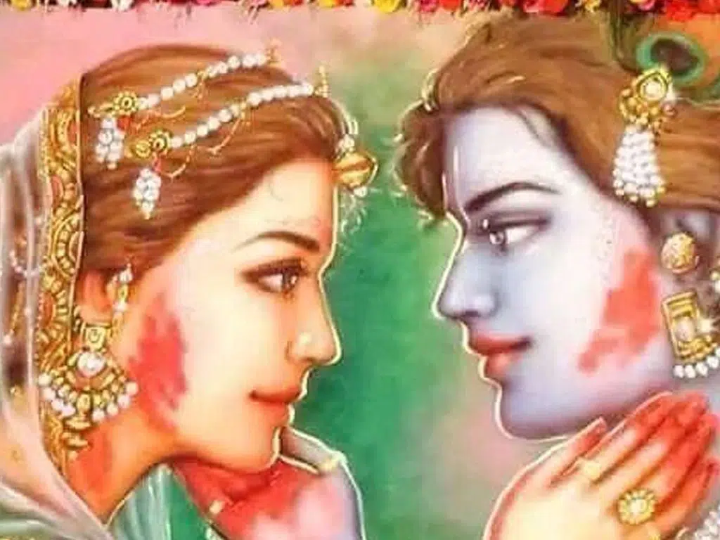 Radha Krishna Whatsapp DP Image Download