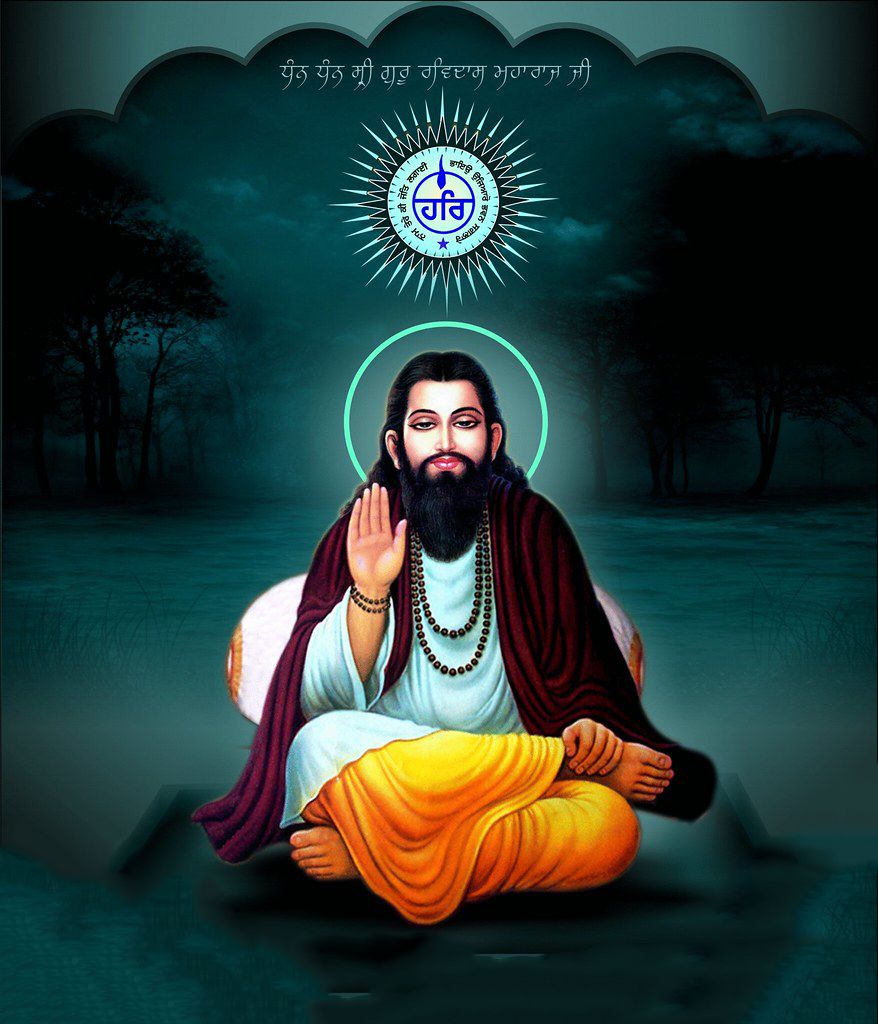 Sant Ravidas Ji Wallpaper Download