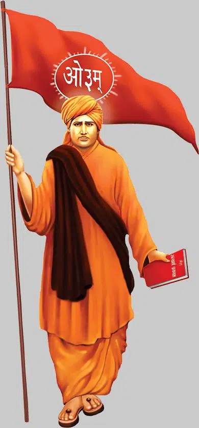 Swami Dayanand Saraswati HD Photos Download